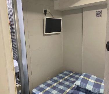 Mong Kok Hotel | 香港柏林商务宾馆