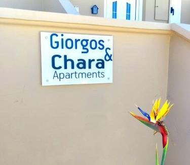 Agia Marina Apartment | #1 Giorgos & Chara apartments
