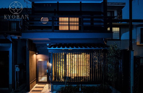 Minami House | 10 minutes walk from Kyoto station Excellent l/Kyoto Kyōto