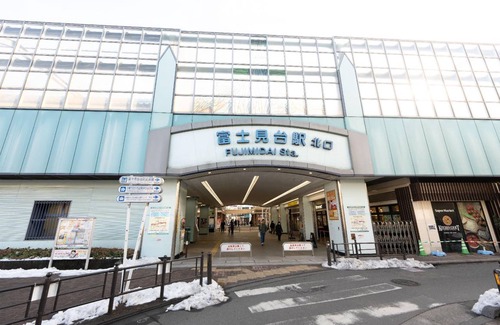 Nerima House | 144 m² House ∙ 5 bedrooms ∙ 11 guests