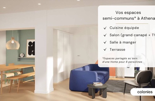 Orsay Resort | 161 m² Private room ∙ 1 bedroom ∙ 2 guests