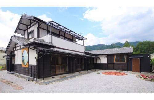 Nagatoro House | 193 m² House ∙ 5 bedrooms ∙ 15 guests