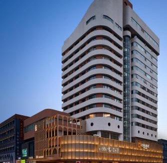 Erqi Square Hotel | 1956 广州大酒店