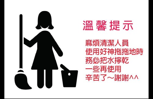 Ximending Apartment | 20 m² Apartment ∙ 4 guests