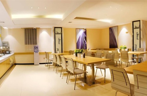 Nanming District Hotel | 20 m² Hotel ∙ 2 bedrooms ∙ 4 guests