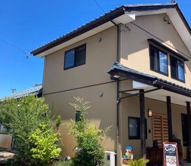 Echizen-cho House | 20 m² House ∙ 1 bedroom ∙ 6 guests