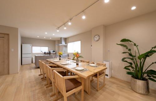 Nishi Villa | 2025 NEW! Shirakabanoyado - SEIFU 白樺の宿 - 清風