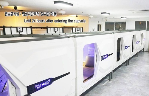 Bupyeong-dong House | 227 m² Bungalow ∙ 1 bedroom ∙ 1 guest