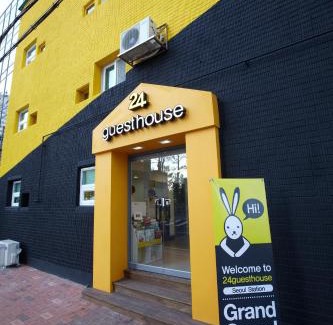 Namyeong-dong House | 24 Guesthouse Seoul Station