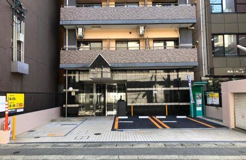 Hakata Ekimae Apartment | 24 m² Apartment ∙ 1 bedroom ∙ 4 guests
