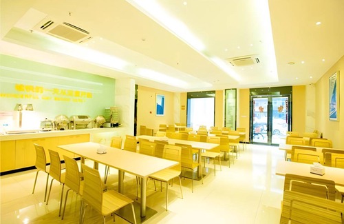 Jiang'an District Hotel | 25 m² Hotel ∙ 3 bedrooms ∙ 2 guests