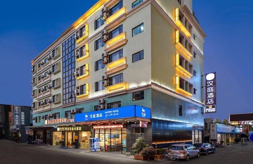 Shunde Hotel | 30 m² Hotel ∙ 3 bedrooms ∙ 4 guests