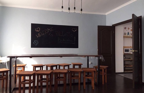 Borovoe House | 315 m² House ∙ 3 bedrooms ∙ 14 guests