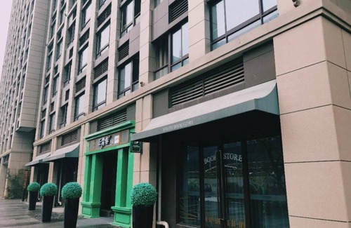 Xuan Wu Apartment | 35 m² Apartment ∙ 1 bedroom ∙ 2 guests