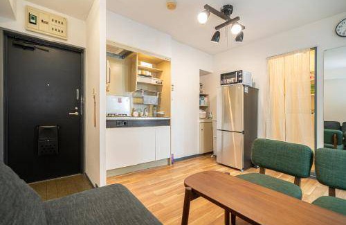 Takadanobaba Apartment | 36 m² Apartment ∙ 2 bedrooms ∙ 5 guests