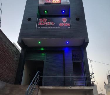 Auraiya Hotel | 3D Plus Hotel
