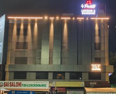 Vadgaon Budruk Hotel | 4 Points Lodging & Boarding