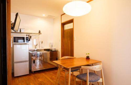 Sannenzaka Ninenzaka House | 40 m² House ∙ 1 bedroom ∙ 4 guests
