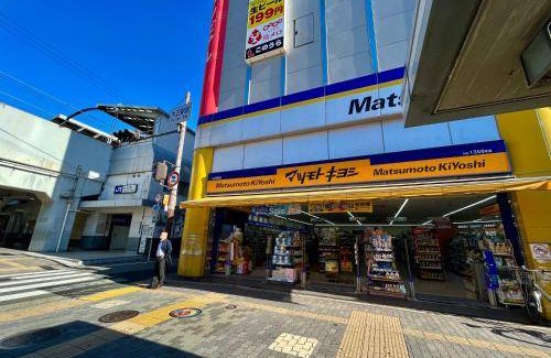 Taisho-ku Apartment | 42 m² Apartment ∙ 2 bedrooms ∙ 7 guests