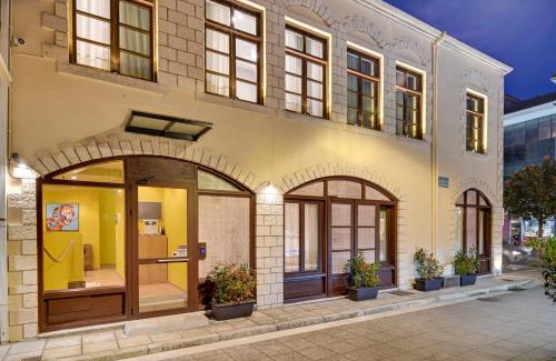 Ioannina Town Centre Hotel | 43 Ave