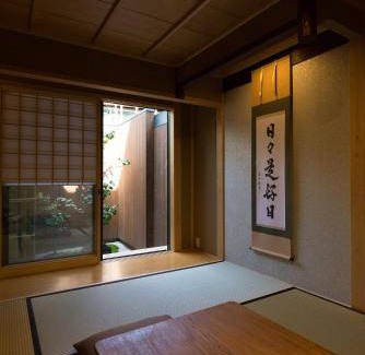 Sannenzaka Ninenzaka House | 48 m² House ∙ 2 bedrooms ∙ 5 guests