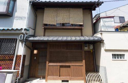 Sannenzaka Ninenzaka House | 48 m² House ∙ 2 bedrooms ∙ 5 guests