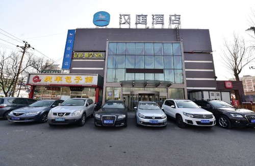 Wangjing Hotel | 50 m² Hotel ∙ 2 bedrooms ∙ 10 guests