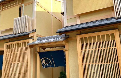 Sannenzaka Ninenzaka House | 57 m² House ∙ 2 bedrooms ∙ 5 guests