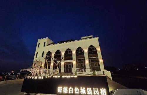 Wujie Bed & Breakfast | 60 m² Bed and breakfast ∙ 5 guests