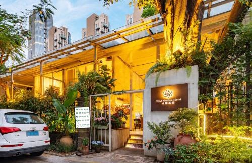 Shekou Hotel | 6號花園別墅酒店 Shenzhen No'6 Garden Villa -French Window with garden view,Close to Sea World &Shekou Ferry Port &K11 Ecoast &Subway Nearby ,Offer Western food and coffee &English speaking with tour services