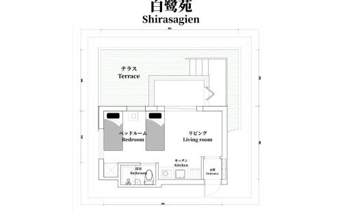 Nakano Apartment | 7時IN19時OUT # 西武新宿駅電車11分 # テラス # ベット可 # 新規 # 最大4名 # 専用バスキッチン # 7 00 IN19 00 OUT # 11 min train to Seibu Shinjuku # Terrace # Bed available # Newly renovated # Max 4 guests # Private bath kitchen