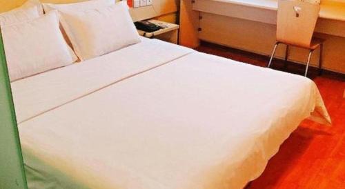 Xincheng Hotel | 7 Days Inn Xi'an Railway Station