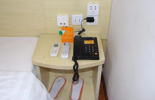 Bazhong Hotel | 7Days Inn Bazhong International Trade City