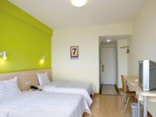 Fengtai Hotel | 7Days Inn Beijing Liujiayao Station