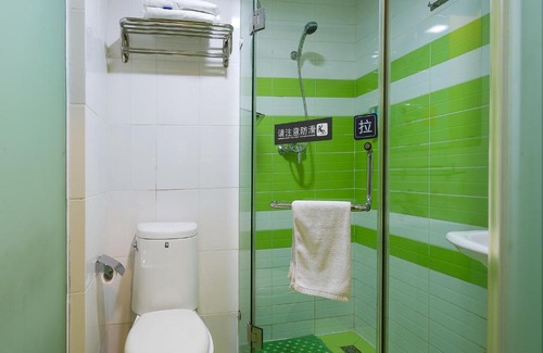 Haidian Hotel | 7Days Inn Beijing Shangdi