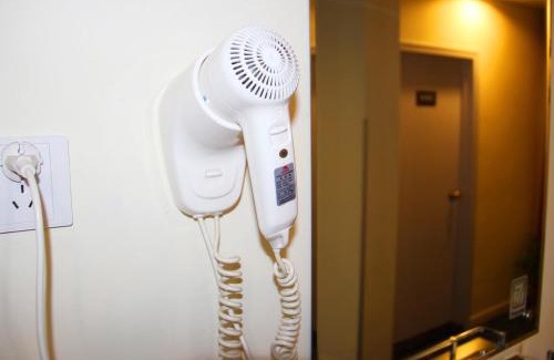 Shapingba Hotel | 7Days Inn Chongqing Shapingba