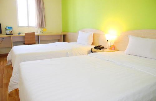 Xing'an Hotel | 7Days Inn Guilin Xing'an Lemandi