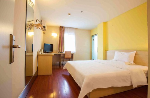 Harbin City Center Hotel | 7Days Inn Harbin Chengde Plaza