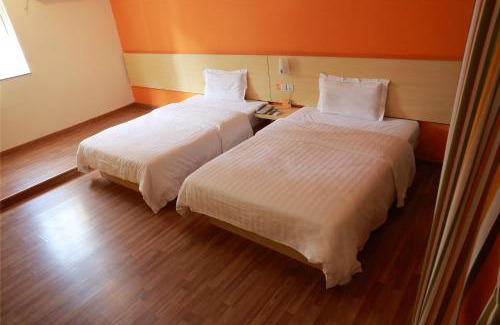 Chengguan Hotel | 7Days Inn Lanzhou Nanguan