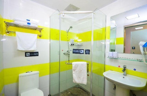 Suqian Hotel | 7Days Inn Suqian Siyang Bus Station