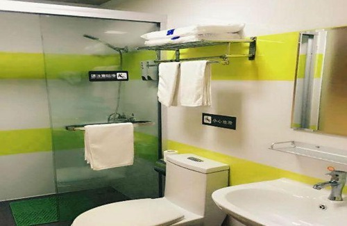 Gao Xin District Hotel | 7Days Inn Suzhou Xuguan