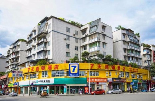 Yucheng District Hotel | 7Days Inn Ya`an Bridge Street Center