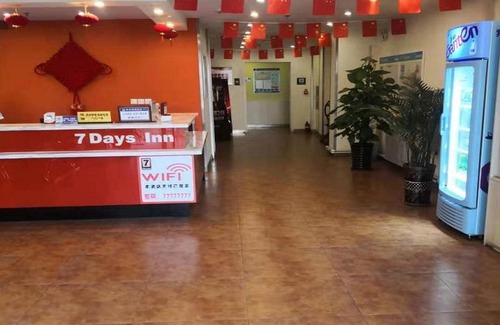 Zhangjiakou Hotel | 7Days Inn Zhangjiakou Xuanhua Caishenmiao Street