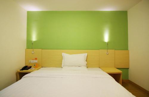 Doumen Hotel | 7Days Inn Zhuhai Doumen district government pedestrian street