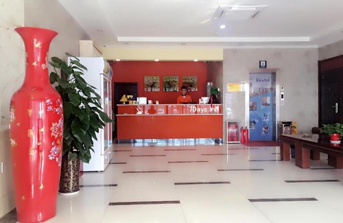 Jining Hotel | 7Days Inn Zoucheng City East Road Yiwu commerce and Trade City