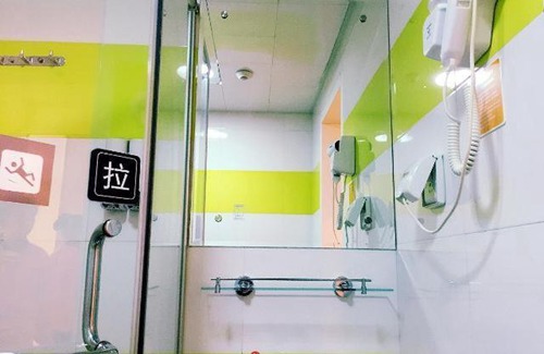 Honghuagang District Hotel | 7Days Inn ZunYi Railway Station