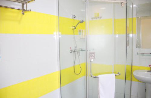 Changpingzhan Hotel | 7Days Premium Beijing Changping Metro Station