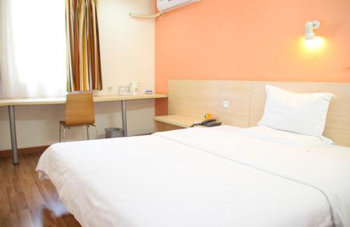 Changpingzhan Hotel | 7Days Premium Beijing Changping Metro Station