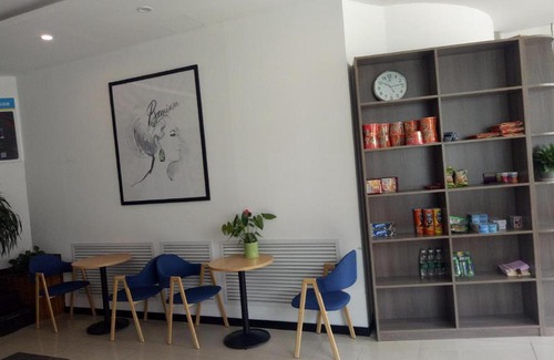 Haidian Hotel | 7Days Premium Shangdi Tiyu University Branch