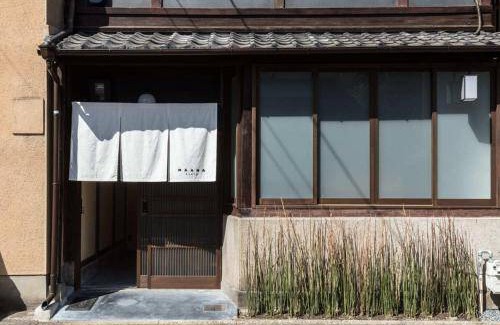 Shimogyo House | 80 m² House ∙ 2 bedrooms ∙ 5 guests